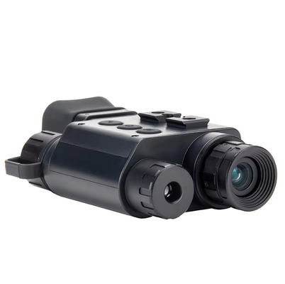 DM2091 High-Definition Day/Night Smart Digital Night Vision Device