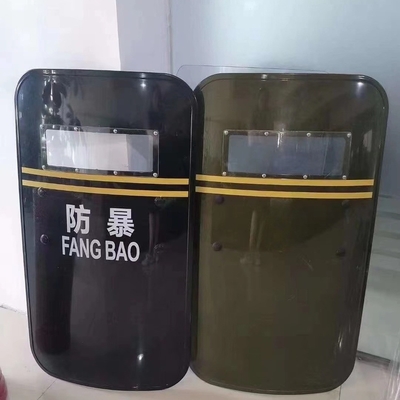 ShieldGuard Pro Advanced Riot Shield untuk personel penegak hukum dan keamanan
