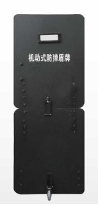 High Impact Resistance Kevlar Bulletproof Shield. Perisai balistik bergerak
